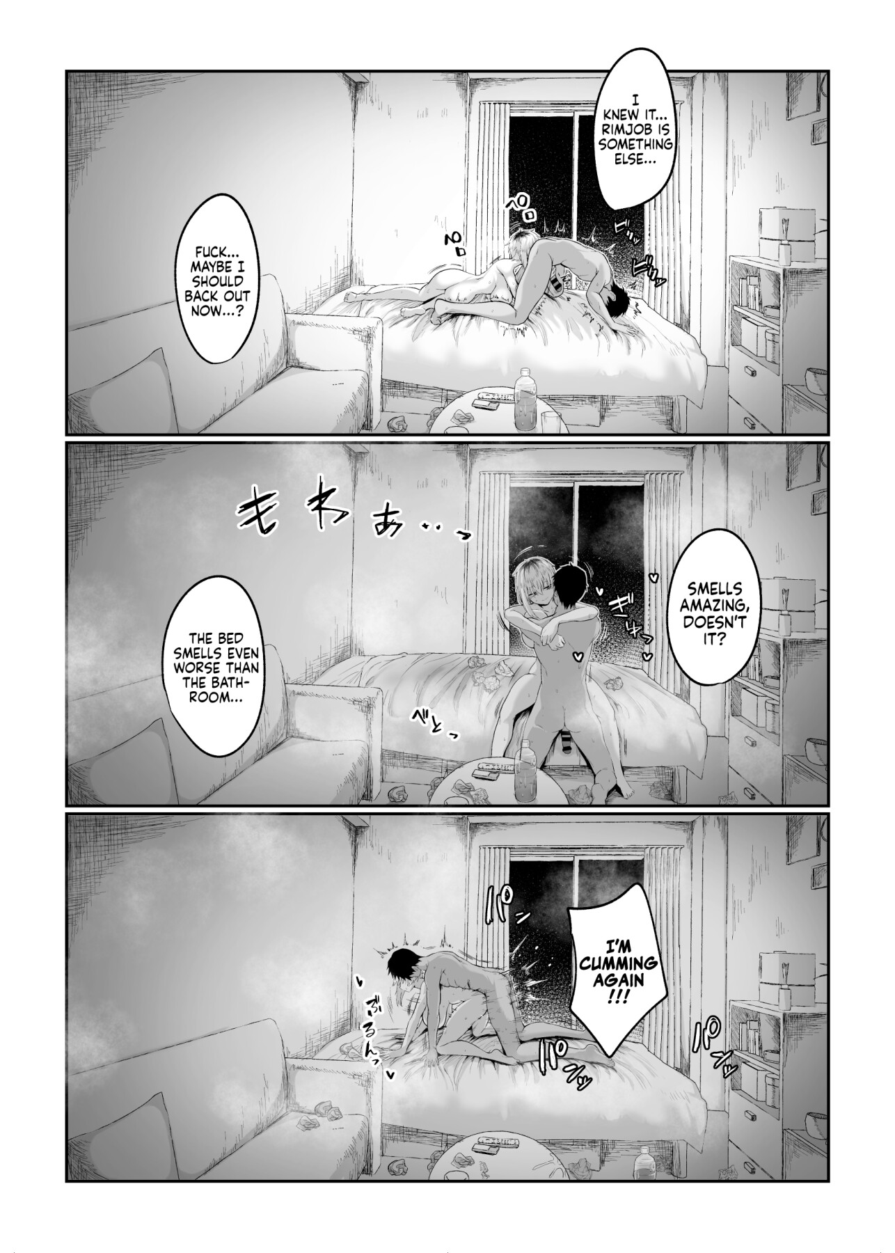 Hentai Manga Comic-Futakoyama-san is Out on Loan.-Read-26